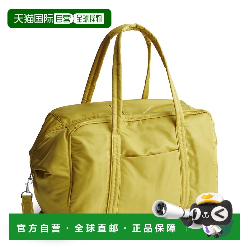 自营vera bradleyOutlet Nylon Large Miramar Weekender - golde