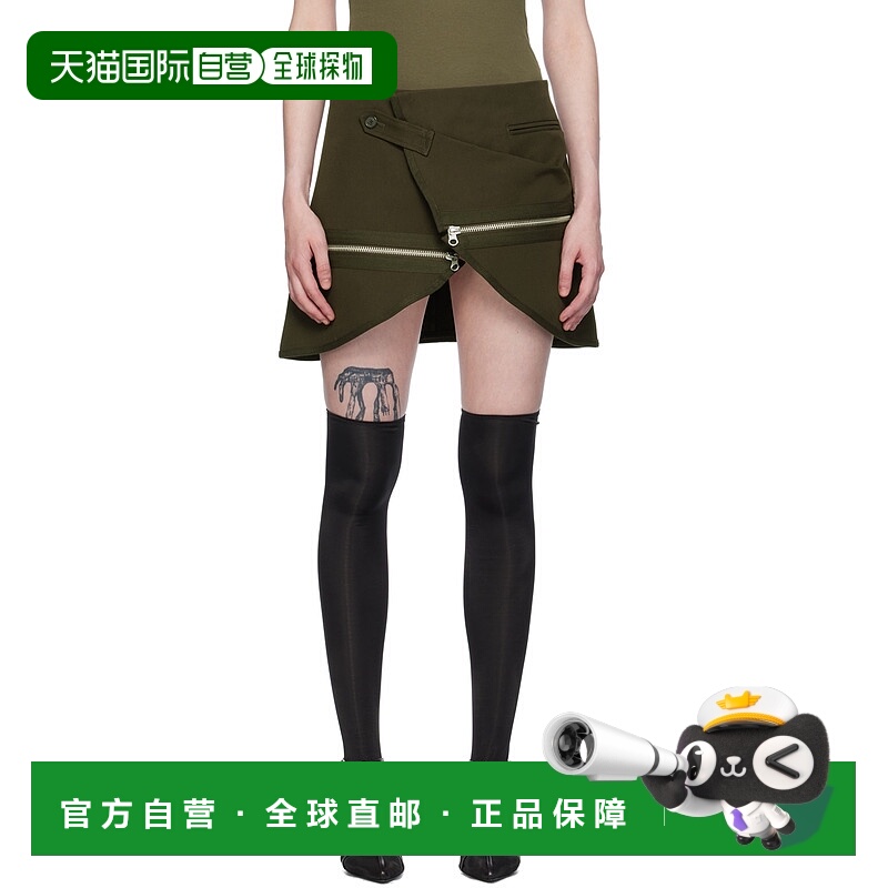 1h可退 香港直邮潮奢 Courreges 女士 棕色 Modular 短裙 224CJU1