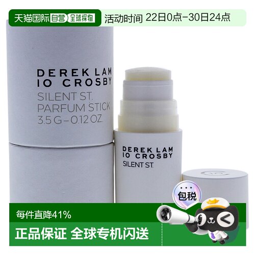 美国直邮Derek Lam德里克林Silent ST.女香水香膏棒3.5g持久正品