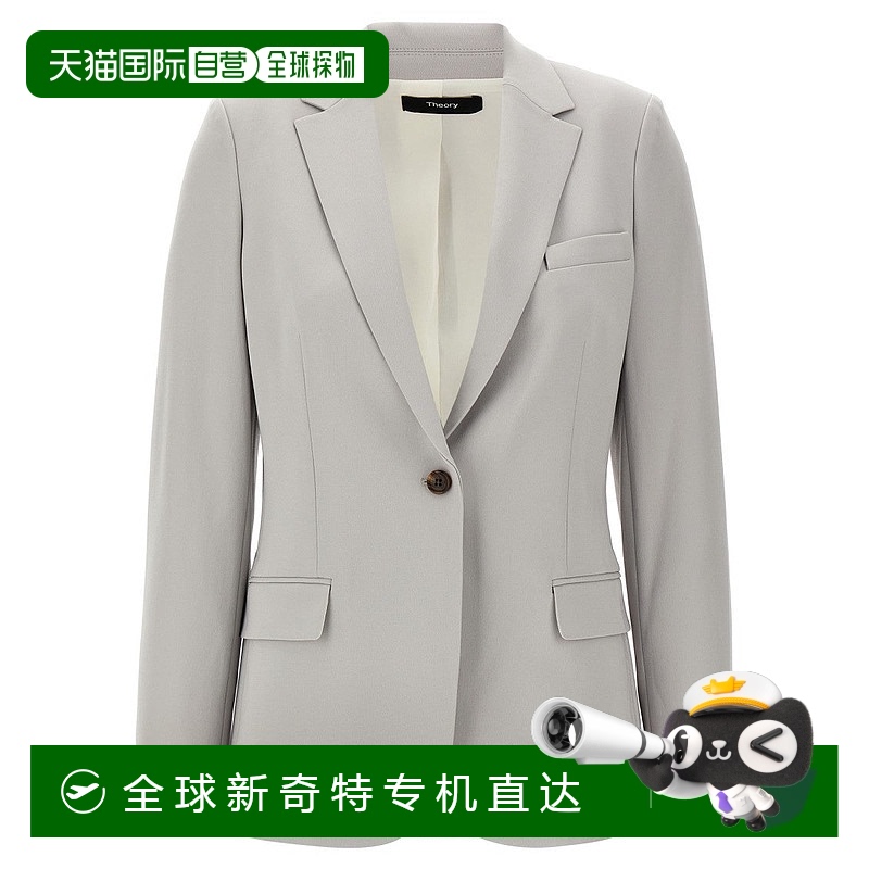 自营 theory夹克“Staple”-灰色 【美国奥莱】直发