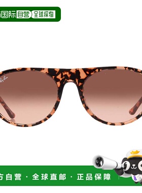 【美国直邮】ray ban/雷朋  太阳镜