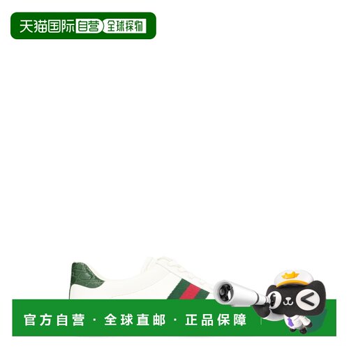 香港直邮Gucci/古驰 运动鞋 Ace 757943平底鞋
