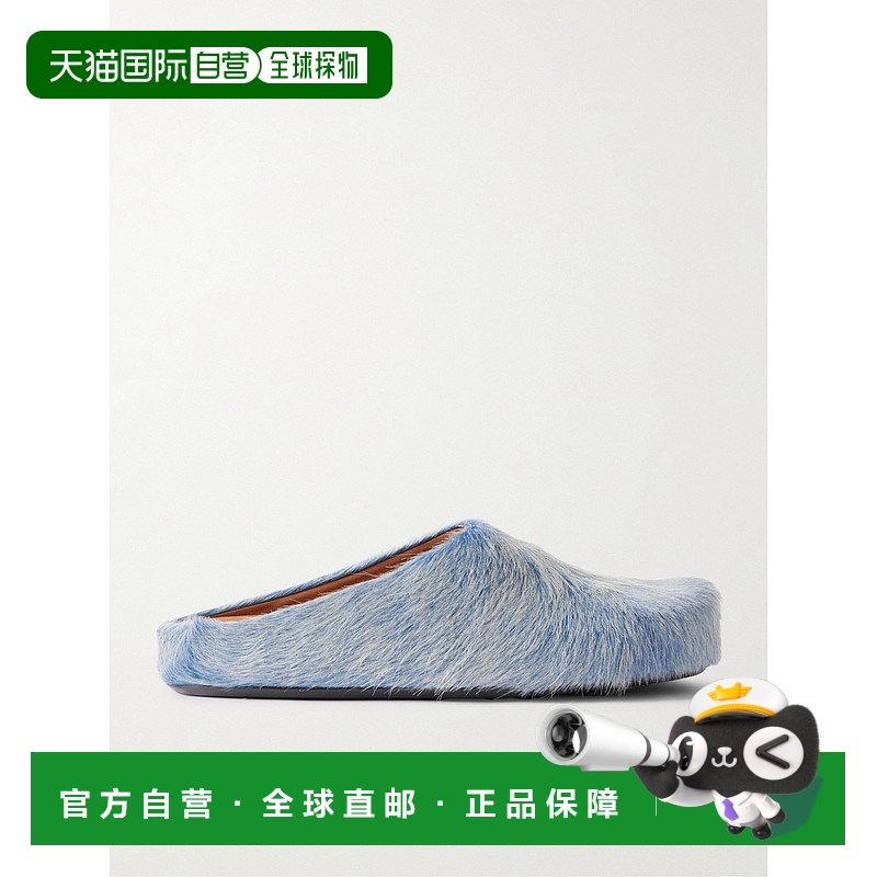 1h可退 香港直邮潮奢 Marni 玛尼 男士 Fussbett 木屐穆勒鞋 SBMR