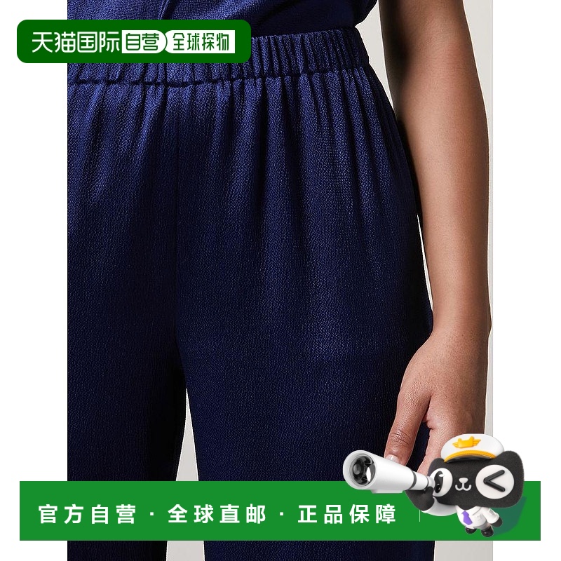 1小时内可退 【美国直邮】marina rinaldi 女士 休闲裤阔腿裤