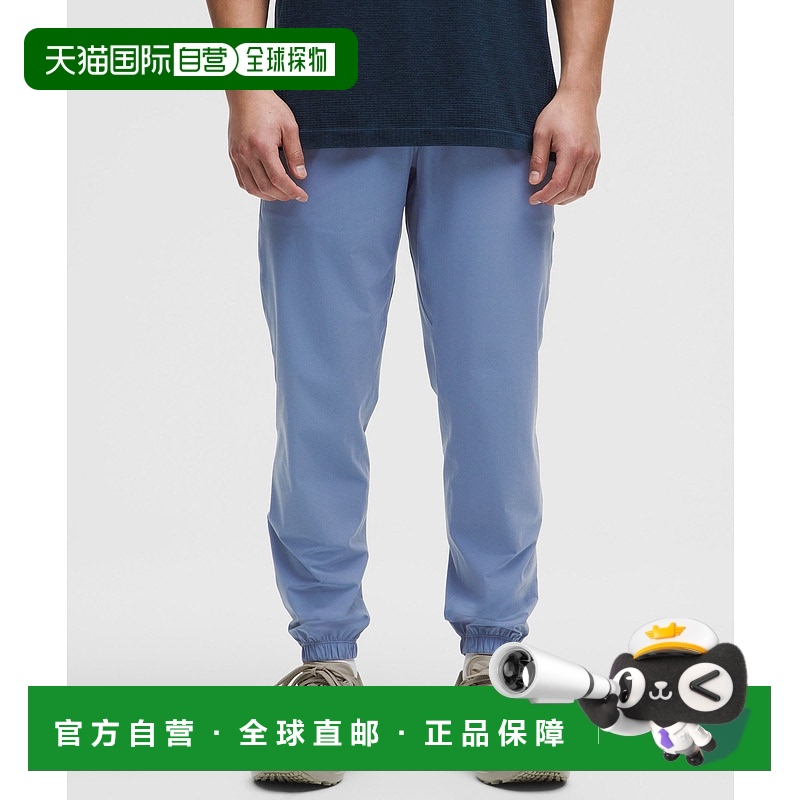 1小时内可退 香港直邮潮奢 Lululemon 男士 Pace Breaker *Regula
