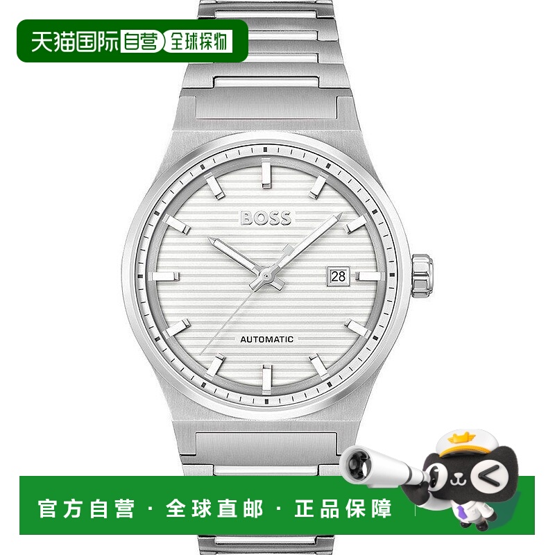 自营Hugo Boss Stainless Steel Dress Men's Watch - gray 美国