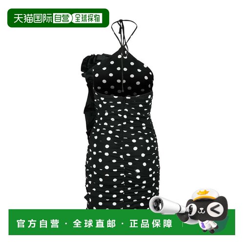 自营pinkoSheath Dress - Black/White - black 美国奥莱直发吊带