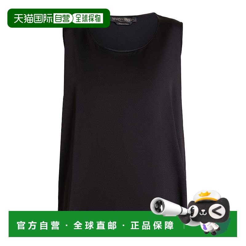 1h可退 【美国直邮】marina rinaldi 女士 衬衫