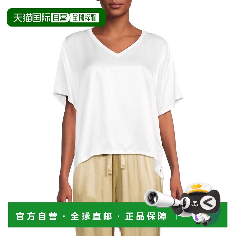 自营nation ltdBennie Oversized V-Neck T-Shirt In White - whi