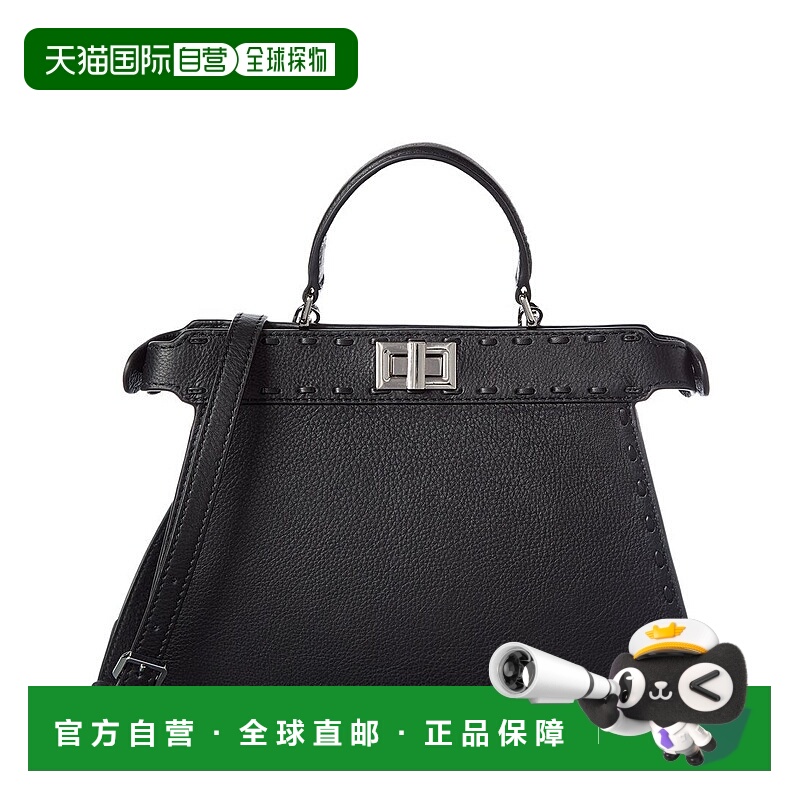 自营Walter Baker Reed Leather Satchel - black 美国奥莱直发