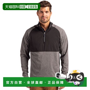 Adapt Eco Mens Quarte Recycled Buck Hybrid 自营Cutter Knit