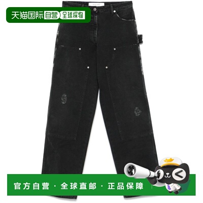 自营Golden Goose Women's Jeans With Distressed Effect And Fr