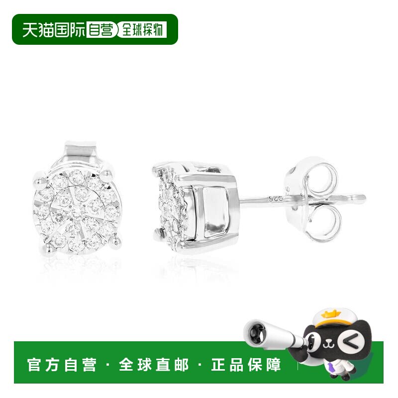 自营vir jewels1/4 克拉圆形实验室培育钻石耳钉 .925 纯银爪镶 1