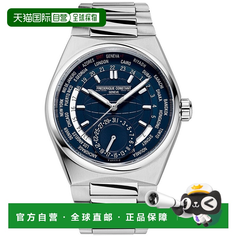 1h可退 【美国直邮】frederique constant 男士 休闲手表