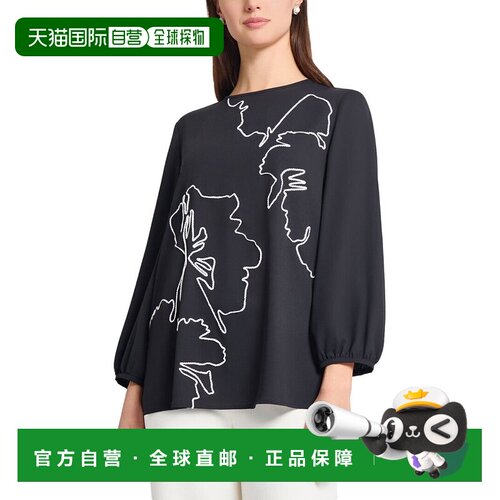 自营Ming Wang Embroidered Crepe de Chine Blouse - black 美国