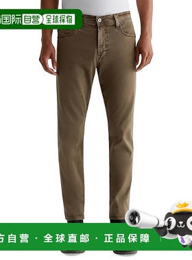 1h可退 香港直邮潮奢 adriano goldschmied 男士 Tellis 时尚修身