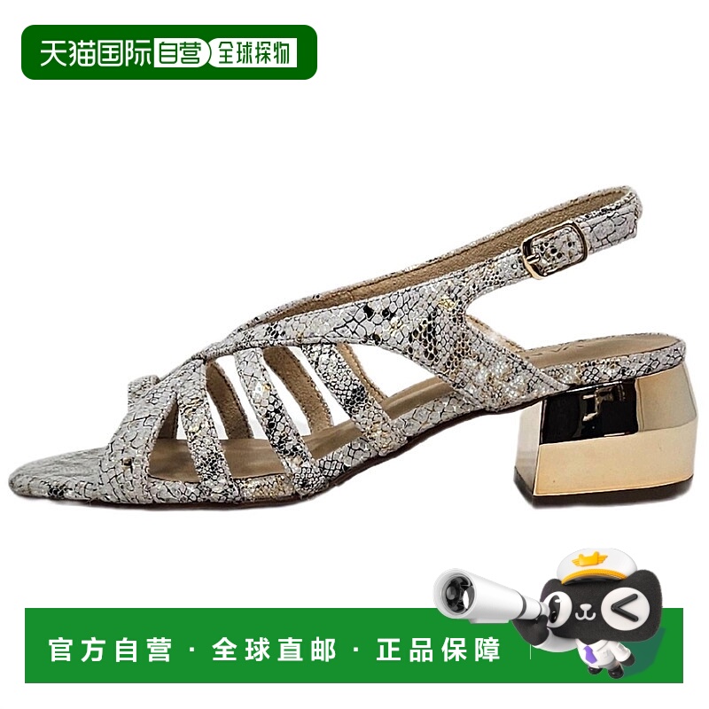 自营vaneliWomen's Cilly Sandals In Opal Rockafeller - opal r