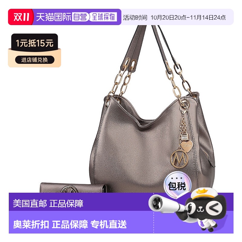 自营 mia k collectionAshley 女士时尚流浪包和腕带钱包 2 件套