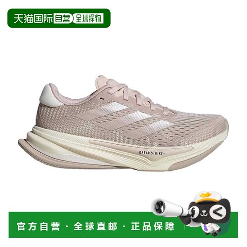 自营adidas阿迪达斯Supernova Prima灰褐色/零度金属色/米白色ID3