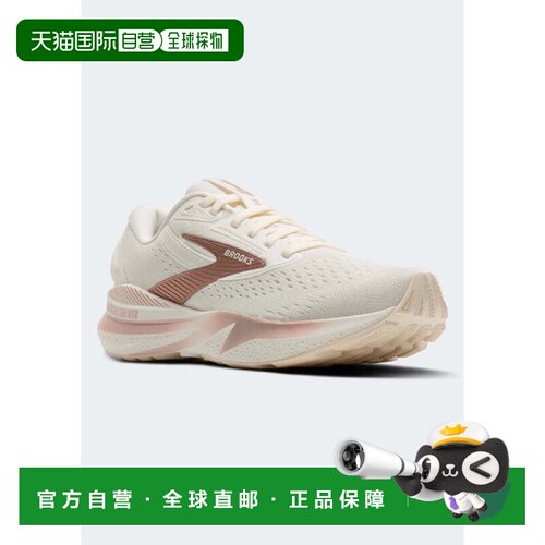 自营Brooks Adrenaline GTS 24 120426-1b-181运动鞋椰子玫瑰跑步