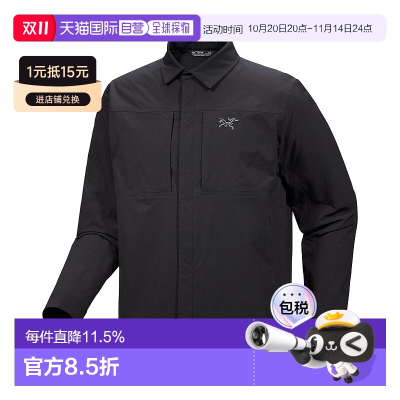 1h可退 加拿大直邮Arc'teryx Cronin Insulated Overshirt 男士保