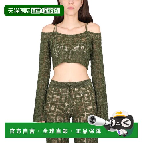 自营gcdsMonogram Macrame Top - green 美国奥莱直发