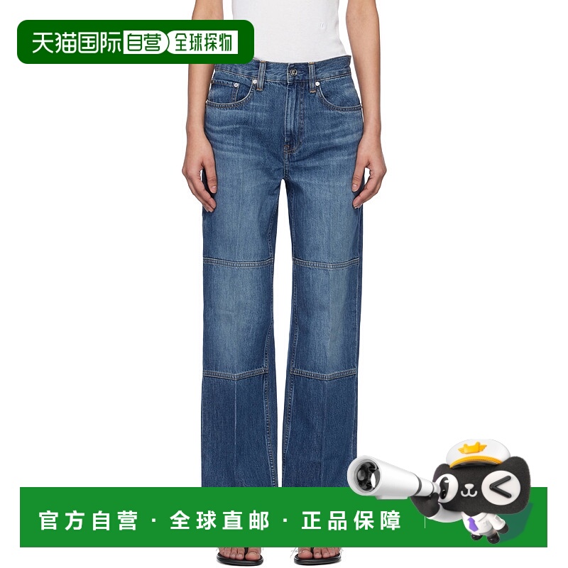 自营helmut lang布鲁克林木匠让在深色靛蓝-深色靛蓝 美国奥莱直