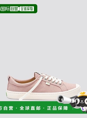 自营Cariuma Oca Low Sneakers Women's USRose Red Canvas Lifes