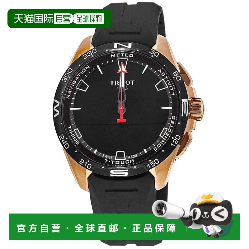 自营Tissot T-Touch Connect Solar Black Dial Rubber Strap Men