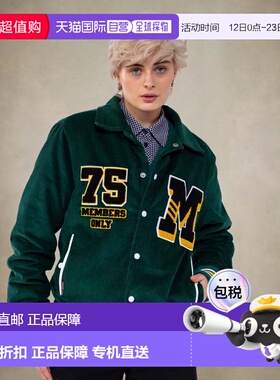 自营members onlyWomen's Corduroy Varsity Jacket - green 美国