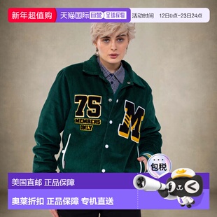自营members onlyWomen's Corduroy Varsity Jacket - green 美国