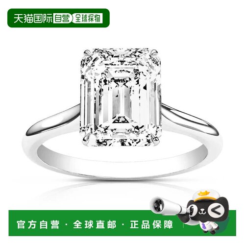 自营vir jewels4 cttw Emerald Lab Grown Diamond Engagement So