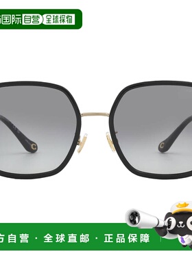 自营Coach Grey Gradient Butterfly Ladies Sunglasses HC7139BD