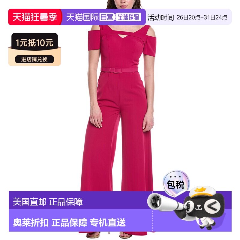 自营Rene Ruiz Crepe Jumpsuit - PINK 连体裤性感美国直发奥莱