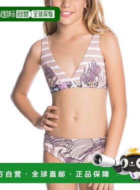 自营 Maaji Carnaval Do Rio 2 件套 - 蓝色 美国奥莱直发