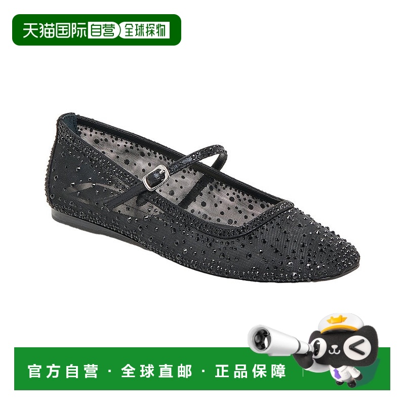 自营 Dolce Vita Reyes 水晶平板 - 黑色 美国奥莱直发