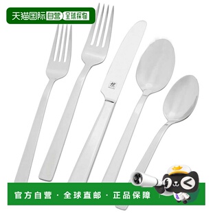 件套晚餐餐具套装 自营ZWILLING 抛光 不锈钢 KING
