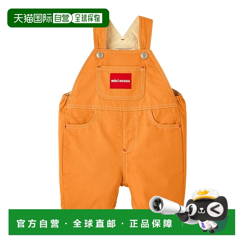自营 日潮跑腿Mikihouse [Proper]工作背带裤 儿童 (22) L-BW Ｍ8