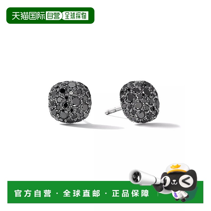 1h可退 【美国直邮】david yurman  耳钉