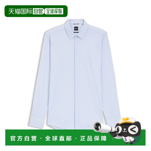 自营bossPrinted slim-fit shirt in performance-stretch jersey