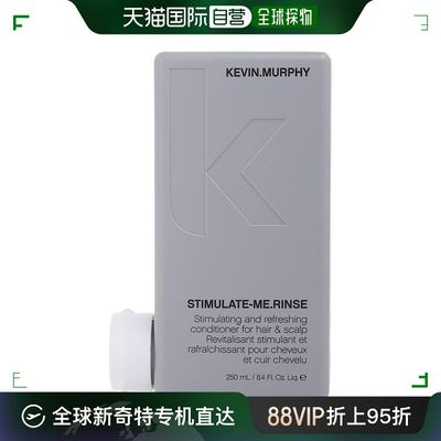 美国直邮KEVIN.MURPHY KEVIN MURPHY 清爽洁净护发素 250ml