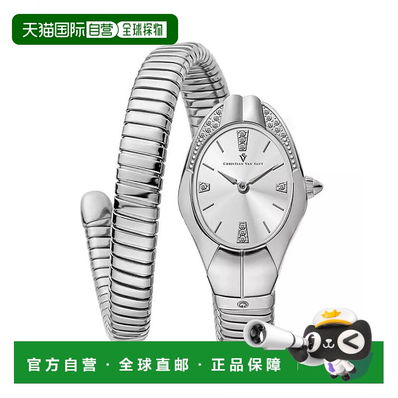 1h可退 【美国直邮】christian van sant 女士 休闲手表石英