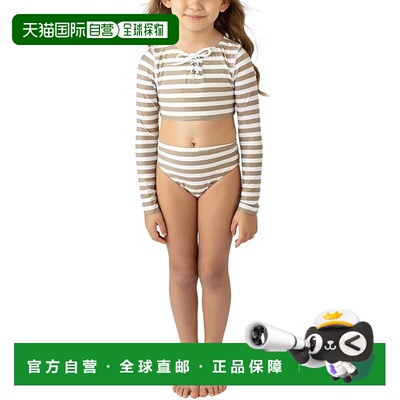 自营Shade Critters Swimsuit - brown 美国奥莱直发