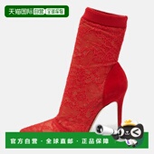 Rossi Ankle Red And 自营Gianvito Pointed Lace Suede Booties