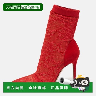 自营Gianvito Rossi Red Lace And Suede Pointed Ankle Booties