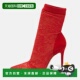 Rossi Ankle Red And 自营Gianvito Pointed Lace Suede Booties