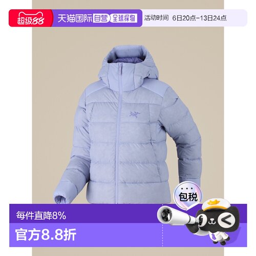 加拿大直邮arc‘teryx/始祖鸟 女士 羽绒服
