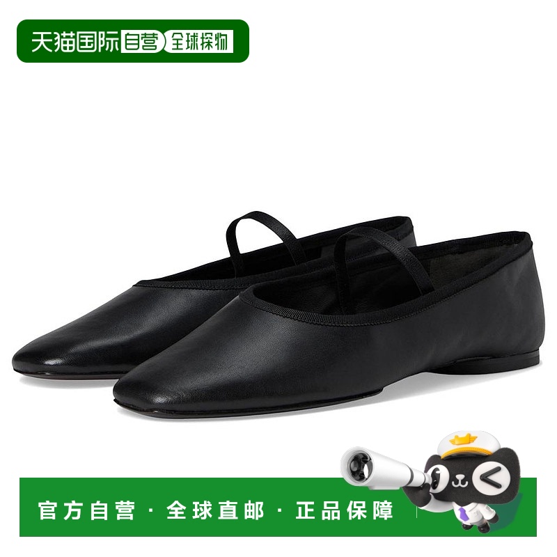 1小时内可退 【美国直邮】vince 女士 时尚休闲鞋芭蕾舞鞋正品品