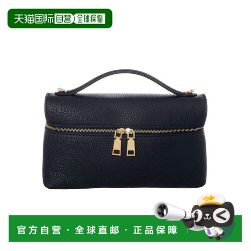 自营Adornia Black Top Handle Bag with Removable Strap - blac