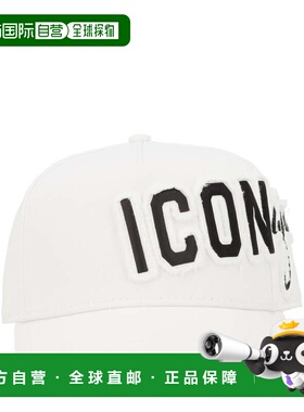自营dsquared2ICON Raised Lettering Baseball Hat - white 美国